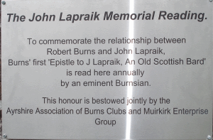 annual John Lapraik Memorial Reading Muirkirk Ayrshire Scotland